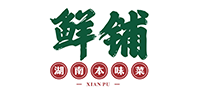 鲜铺logo